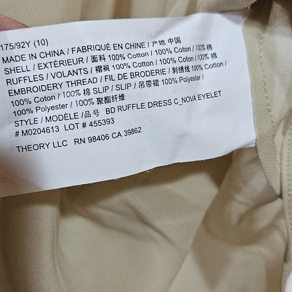 Theory Dress Size 10 - Picture 4 of 6